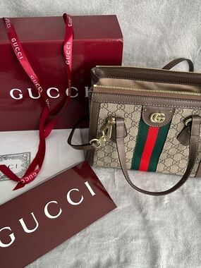 Gucci Brown GG Supreme Canvas Ophidia Shoulder Bag with Web Stripe